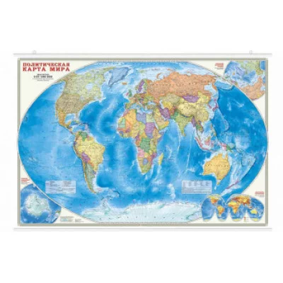 Карта настенная на рейках. Мир Политический. М1:27,5 млн. 101х69 см. ЛАМ ГЕОДОМ изд-во: Гео-дом