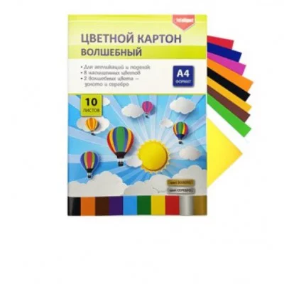 Картон 10цв. А4 10л DA-8560 INTELLIGENT Двусторонний, золото+серебро+8цв, немелованный, в картонной папке 328481