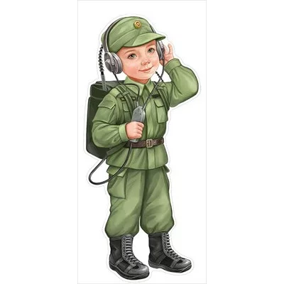 Плакат фигурный А3 Империя Поздравлений Мальчик-связист 59503