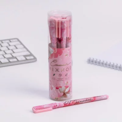 Ручка пластик с колпачком софт-тач Самой нежной, синяя паста, 0,7 мм 7098789