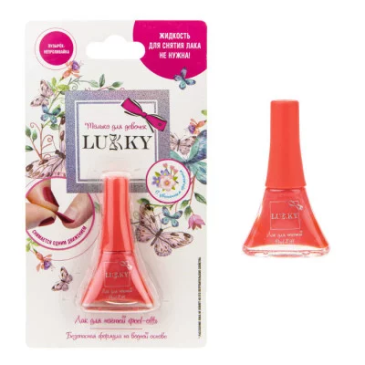 Лак для ногтей Цветочные ароматы Настурция, 5,5 мл Т20989 Lukky 614-733