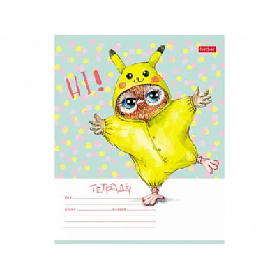 Тетрадь 12л А5ф ЛИНИЯ 65г/кв.м на скобе  5 диз.в блоке скругл.углы серия -Кигуруми- ТЛ1347