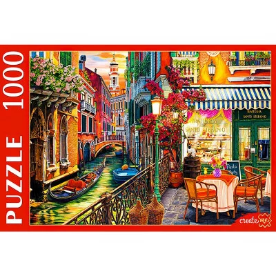 ПАЗЛЫ 1000 элементов. Ф1000-3726 ВЕНЕЦИАНСКОЕ КАФЕ