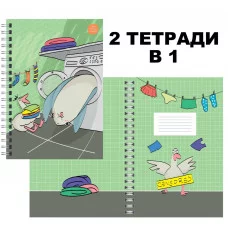 Тетрадь (студ., офис) А4 96л "Censored" КанцЭксмо ТСЛ4965315