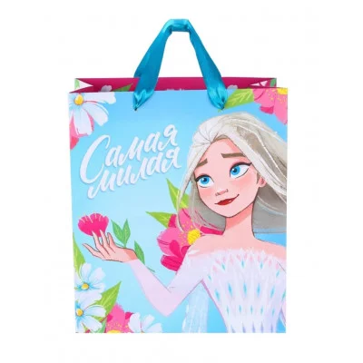 Пакет ламинированный вертикальный, "Самая милая", Холодное сердце, 23х27х11,5 см 9240296