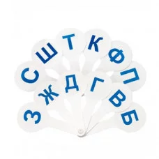 Касса веер парные согласные буквы СТАММ ВК03