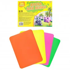 ДОСКА ДЛЯ ЛЕПКИ С БОРТОМ А4 флуоресцентные Ассорти ДЛ-1314 СПАЙКА 4 ШТ !