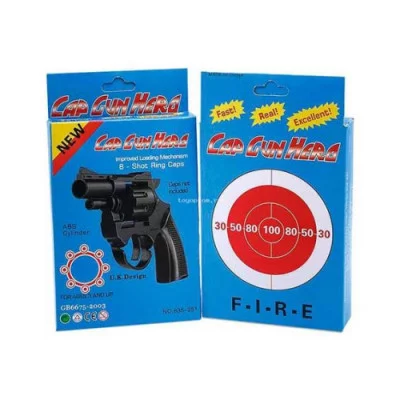 Пистолет, стреляет пистонами 13,5х10х2,5см 251