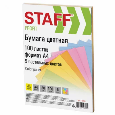 Бумага цветная STAFF Profit А4, 80 г/м2, 100 л. 5 цв.х20 пастель, для офиса и дома, 110889