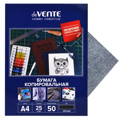 Копировальная бумага A4 50 л, 25 г/м², в картонной папке, черная 2041314