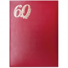 Папка адресная "60 лет" OfficeSpace, 220*310, бумвинил, индивидуальная упаковка Спейс 160232