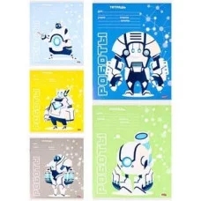 TМ"Profit"Тетрадь КЛЕТКА 18л. РОБОТЫ ИЗ БУДУЩЕГО (18-1260) обл.-мелов.картон. 5 дизайнов в спайке ТК18066