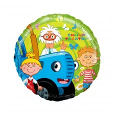 Шар (18\'\'/46 см) Круг, Синий трактор, Чудеса науки, Зеленый, 1 шт. 501610