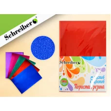 Набор цветной пористой резины S 5551 (ЭВА) МЕТАЛЛИК, А4, толщина - 2 мм, 5 листов/5 цветов, 10Д13695