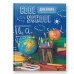 Дневник 5-11кл 48л тв ламин "Здравствуй,школа!" СВЕТОЧ 48ДТ5_0000650 053553