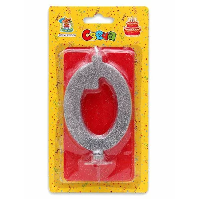 Свеча для торта Серебряный глиттер (большая) Цифра 0 С-1882