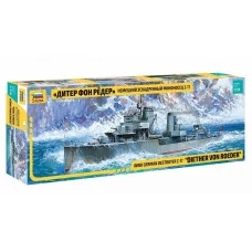 Сборная модель "Немецкий эскадренный миноносец Z-17 9043