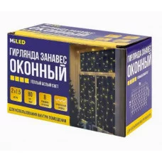 MILED Гирлянда Занавес. 2*1,5 м 80 ламп тёплый белый свет 8 режимов ГЗ-0035