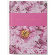 Книга для записей А4 160л "Пионы" КанцЭксмо КЗ41604350