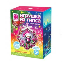 Игрушка из гипса "Снежинка №2" 707502