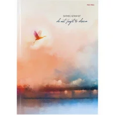 Бизнес-блокнот А4 200л. ПОЛЁТ ЖУРАВЛЯ (Б200-1364) 7БЦ, глянц.ламин., цвет.мелов.обл. ПП-00199393