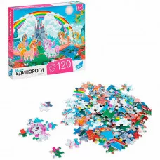 Пазл 120 Единороги RI1204C 933-732
