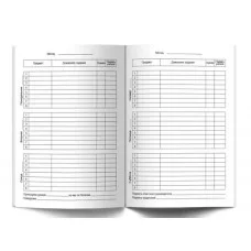 Дневник 1-11кл 40л тв выб лак "Back to School" СВЕТОЧ 40ДТ5_000004 053647