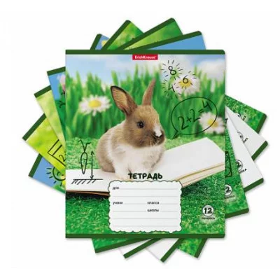 Тетрадь школьная ученическая ErichKrause Кролики 12 листов линейка 58246