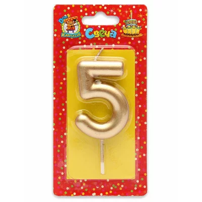 Свеча для торта Золотая Цифра 5 С-1803