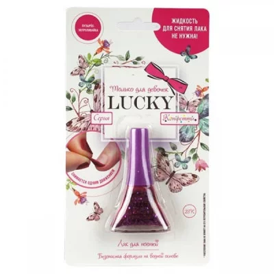 Лак для ногтей Конфети,цвет 23К ,темно-фиолет. с блест.Т14138 LUCKY 514-293