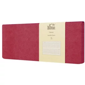 Планинг 56л "Joy Book. Пряное вино" КанцЭксмо ПКДБ255602
