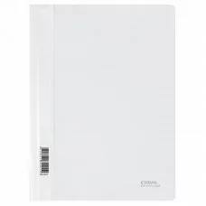 Папка-скоросшиватель пластик. СТАММ А4, 180мкм, белая с прозр. верхом 356762