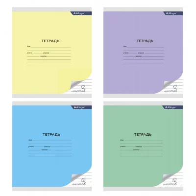 Тетрадь 12л., линия, Alingar, скрепка, блок офсет, мелованный картон, "Mix Pastel" AL9525