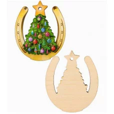 Новогодняя ёлочная подвеска из дерева двухслойн. "Подкова с ёлочкой" 9 см (Собст.разраб) НУ-2801