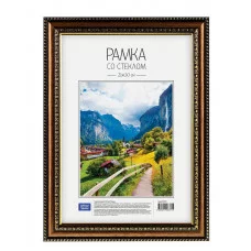 Рамка пластиковая 21*30см, OfficeSpace, №7, бронза 212968