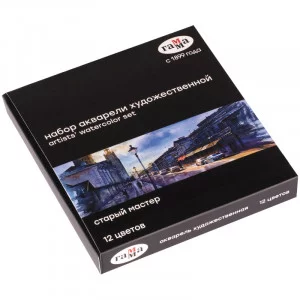 Акварель художественная Гамма "Старый Мастер", 12цв.*2,6мл, кюветы, картон 324938