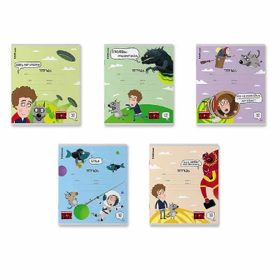 Тетрадь школьная ученическая ErichKrause Приключения Пети и Волка, 12 листов, клетка _MIX-PACK 61461