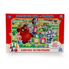 Настольная игра-ходилка Азбука мультяшек. Союзмультфильм. 217690