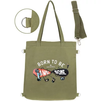 Сумка-шоппер на молнии УРБАН (СМ-1125) текстиль, 42х35 см СМ-1125