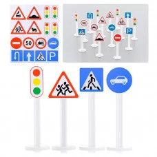 Набор дорожных знаков №1 (16 элементов) (в пакете) 64196