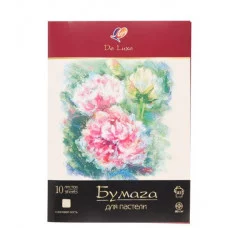 Бумага для пастели А3 10л 160г/м "Люкс" слоновая кость ЛУЧ 32С 2082-08 181614