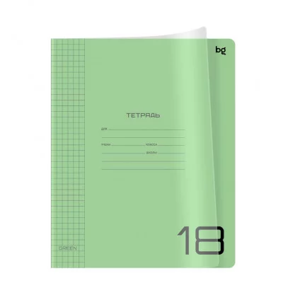 Тетрадь 18л., клетка BG "UniTone. Green", пластиковая прозрачная обложка 379146