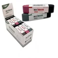 Ластик TOCHAIN DN-11 "Двусторонний" 65*15*10мм, прямоугольный, двухцветный, ассорти, №2A169 335248