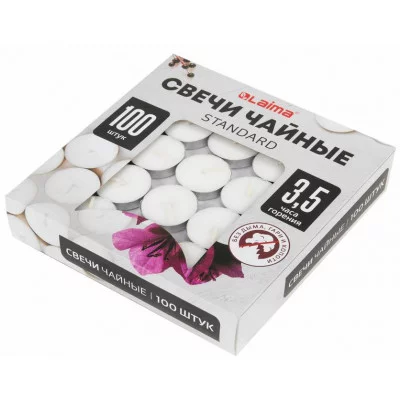 Свечи чайные Standard, до 3,5 часов горения, вес 9 г, КОМПЛЕКТ 100 шт., в гильзе, LAIMA, 609198