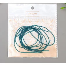 Канитель мягкая, гладкая 1,3 мм, матовая, лазурно-зеленый 5 гр 5312047