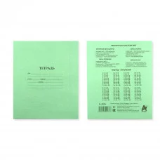 Тетрадь 12л., клетка, Alingar, скрепка, офсет AL2429К