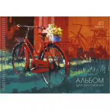 Альбом для рисования А4 40л Лето КанцЭксмо АС402430