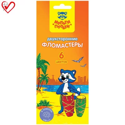 Фломастеры двусторонние Мульти-Пульти "Енот в Бразилии", 06цв., 06шт., смываемые, картон, европодвес 240111