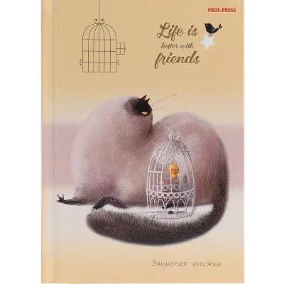 ЗАПИСНАЯ КНИЖКА. А6 64л. КОШКА И КАНАРЕЙКА 64-6545 7БЦ + золото ПП-00189266