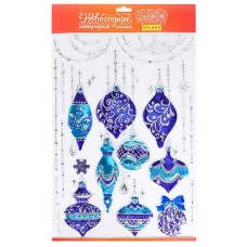 Интерьерная наклейка "Набор ёлочных игрушек" 41x29см НУ-9260